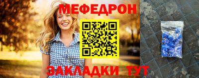 гидропоника Свободный