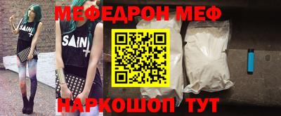 гидропоника Свободный