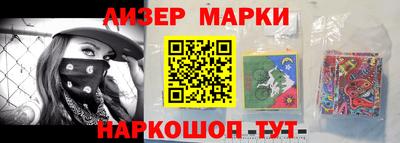 COCAINE Северобайкальск