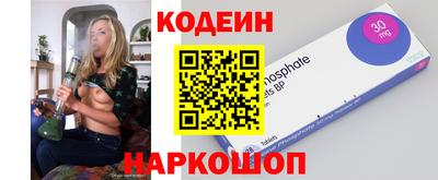 прущая мука Рязань