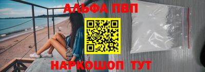 МДМА Рузаевка