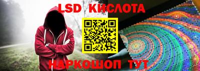 не бодяженный Севастополь