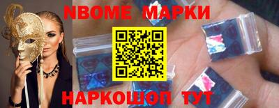 не бодяженный Севастополь