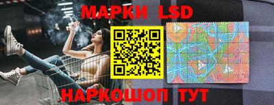 гидропоника Свободный