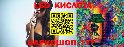 не бодяженный Севастополь