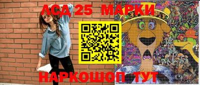 COCAINE Северобайкальск