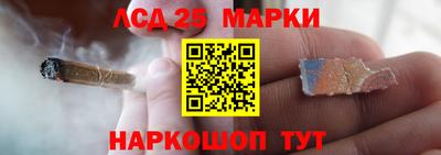 МДМА Рузаевка