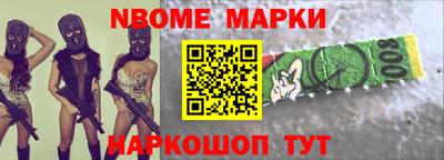 COCAINE Северобайкальск