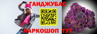 не бодяженный Севастополь