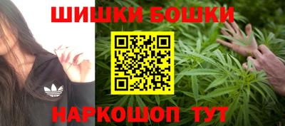 гидропоника Свободный
