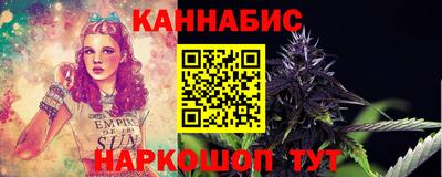 трава Рыбинск