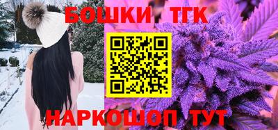 COCAINE Северобайкальск