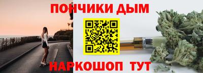 не бодяженный Севастополь