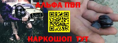COCAINE Северобайкальск