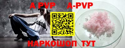 COCAINE Северобайкальск