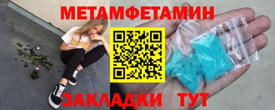 не бодяженный Севастополь