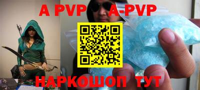 прущая мука Рязань