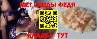 COCAINE Северобайкальск