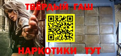 трава Рыбинск