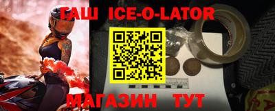 гидропоника Свободный