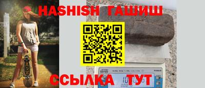COCAINE Северобайкальск