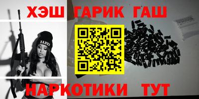 не бодяженный Севастополь