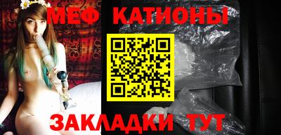 гидропоника Свободный