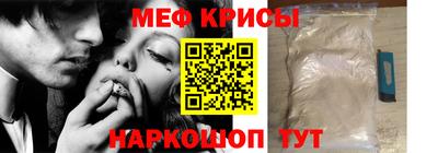 не бодяженный Севастополь