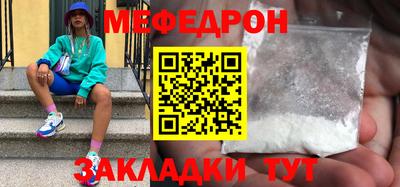 не бодяженный Севастополь