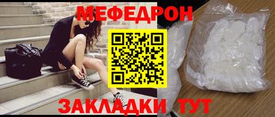 гидропоника Свободный