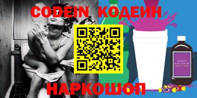 прущая мука Рязань