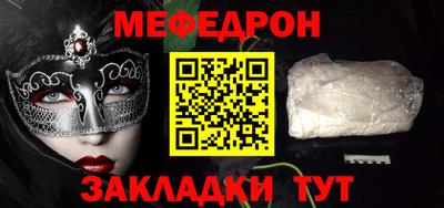гидропоника Свободный